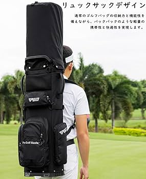 LPFG セルフスタンドバッグ 　コロネット　新品未使用 LPFG セルフスタンドバッグ コロネット 新品未使用 LPFG セルフ